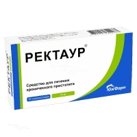 РЕКТАУР 10мг N10 супп рект ЮЖФАРМ