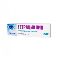 ТЕТРАЦИКЛИН 1% x 10г N1 мазь глазн СИНТЕЗ