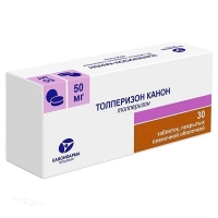 ТОЛПЕРИЗОН КАНОН 50мг N30 табл п.п.о. КАНОНФАРМА ПРОДАКШН