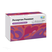 ЛОЗАРТАН РЕНЕВАЛ 100мг N90 табл п.п.о. ПФК ОБНОВЛЕНИЕ