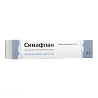 СИНАФЛАН 0.025% x 15г N1 мазь д/наружн прим ТУЛЬСКАЯ ФАРМФАБРИКА (ООО)
