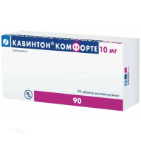 КАВИНТОН КОМФОРТЕ 10мг N90 табл дисперг орал ГЕДЕОН РИХТЕР-РУС