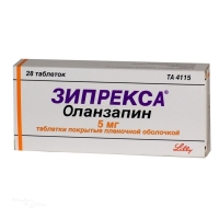 ЗИПРЕКСА 5мг N28 табл п.п.о. ЕЛИ ЛИЛЛИ