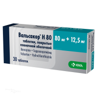 ВАЛЬСАКОР Н80 80мг+12.5мг N30 табл п.п.о. КРКА-РУС