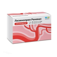 ЛИЗИНОПРИЛ РЕНЕВАЛ 10мг N60 табл ПФК ОБНОВЛЕНИЕ