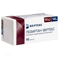 ЛОЗАРТАН-ВЕРТЕКС 100мг N90 табл п.п.о. ВЕРТЕКС