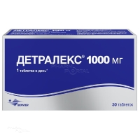 ДЕТРАЛЕКС 1г N30 табл п.п.о. СЕРВЬЕ РУС