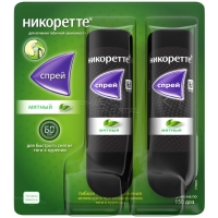 НИКОРЕТТЕ 1мг/доза x 150доза N2 спрей д/слиз оболоч орал доз мятн МАКНИЛ АБ