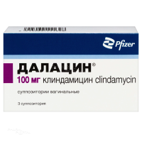 ДАЛАЦИН 100мг N3 супп ваг ФАРМАЦИА ЭНД АПДЖОН