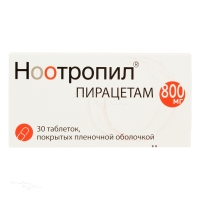 НООТРОПИЛ 800мг N30 табл п.п.о. ЮЦБ ФАРМА