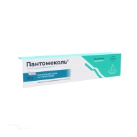 ПАНТОМЕКОЛЬ 5% x 50г N1 крем д/наружн прим НИЖФАРМ (АО)