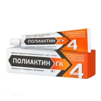 ПОЛИАКТИН ГК 0.5мг/г+1мг/г+10мг/г x 30г N1 мазь д/наружн прим ЗЕЛЁНАЯ ДУБРАВА