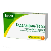 ТАДАЛАФИЛ-ТЕВА 5мг N28 табл п.п.о. ТЕВА ФАРМА