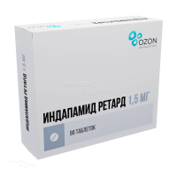 ИНДАПАМИД РЕТАРД 1.5мг N90 табл с пролонгир высв п.п.о. ОЗОН