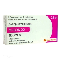 БИСОМОР 2.5мг N30 табл п.п.о. ЕДГЕ ФАРМА