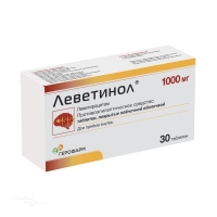 ЛЕВЕТИНОЛ 1г N30 табл п.п.о. ГЕРОФАРМ
