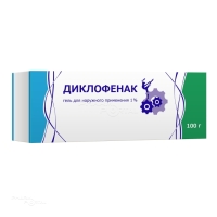 ДИКЛОФЕНАК 1% x 100г N1 гель д/наружн прим ТУЛЬСКАЯ ФАРМФАБРИКА (ООО)