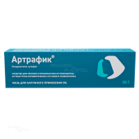 АРТРАФИК 5% x 30г N1 мазь д/наружн прим ОЗОН