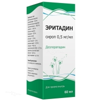 ЭРИТАДИН 0.5мг/мл x 60мл N1 сироп в комплекте: ложка пластиковая ТУЛЬСКАЯ ФАРМФАБРИКА (ООО)