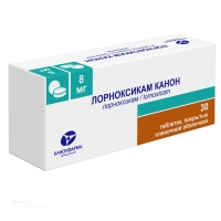 ЛОРНОКСИКАМ КАНОН 8мг N30 табл п.п.о. КАНОНФАРМА ПРОДАКШН