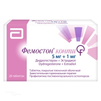 ФЕМОСТОН КОНТИ 5мг+1мг N28 табл п.п.о. АББОТТ БИОЛОГИКАЛС