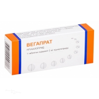 ВЕГАПРАТ 2мг N30 табл п.п.о. ОХФК