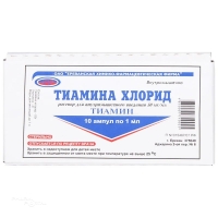 ТИАМИНА ХЛОРИД 50мг/мл x 1мл N10 р-р в/м введ ЕРХФФ