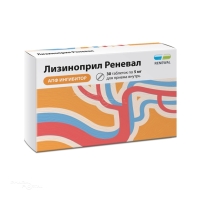 ЛИЗИНОПРИЛ РЕНЕВАЛ 5мг N30 табл ПФК ОБНОВЛЕНИЕ