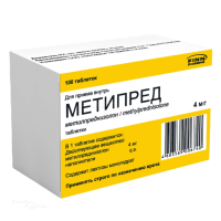 МЕТИПРЕД 4мг N100 табл ГЕНСЕНТА ИЛЯЧ САНАЙИ