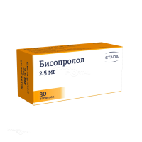 БИСОПРОЛОЛ 2.5мг N30 табл п.п.о. ХЕМОФАРМ (ООО)