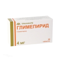 ГЛИМЕПИРИД 4мг N30 табл ПРАНАФАРМ