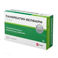 ПАНКРЕАТИН ВЕЛФАРМ 3500ЕД N20 табл кишечн-раств п.п.о. ВЕЛФАРМ