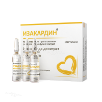 ИЗАКАРДИН 1мг/мл x 10мл N10 конц д/пригот р-ра д/инфуз ОЗОН