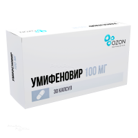 УМИФЕНОВИР 100мг N30 капс ОЗОН