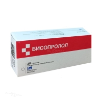БИСОПРОЛОЛ 5мг N30 табл п.п.о. БИОХИМИК
