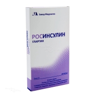РОСИНСУЛИН ГЛАРГИН 100МЕ/мл x 3мл N5 р-р п/к введ ЗАВОД МЕДСИНТЕЗ
