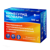 НИМЕСУЛИД ВЕЛФАРМ 100мг x 2г N30 гран д/пригот сусп д/приема внутрь ВЕЛФАРМ-М