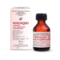ФУКОРЦИН д.в. x 25мл N1 р-р д/наружн прим ЯРОСЛАВСКАЯ ФАРМАЦЕВТИЧЕСКАЯ ФАБРИКА