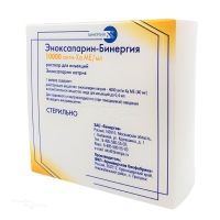 ЭНОКСАПАРИН-БИНЕРГИЯ 10000анти-Ха МЕ/мл x 400мкл N10 р-р д/инъекц АРМАВИРСКАЯ БИОЛОГИЧЕСКАЯ ФАБРИКА