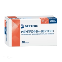 ИБУПРОФЕН-ВЕРТЕКС 200мг N10 капс ВЕРТЕКС