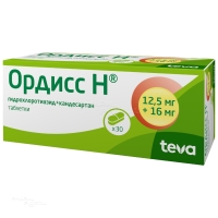ОРДИСС Н 12.5мг+16мг N30 табл ПЛИВА ХРВАТСКА