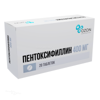 ПЕНТОКСИФИЛЛИН 400мг N20 табл с пролонгир высв п.п.о. ОЗОН