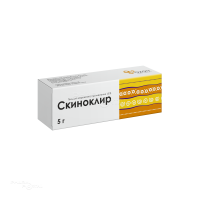 СКИНОКЛИР 15% x 5г N1 гель д/наружн прим ОЗОН