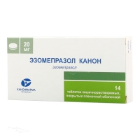 ЭЗОМЕПРАЗОЛ КАНОН 20мг N14 табл кишечн-раств п.п.о. КАНОНФАРМА ПРОДАКШН
