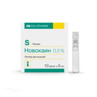 НОВОКАИН 5мг/мл x 5мл N10 р-р д/инъекц ГРОТЕКС