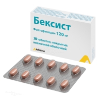 БЕКСИСТ 120мг N20 табл п.п.о. САНОВЕЛ ИЛАК САН.