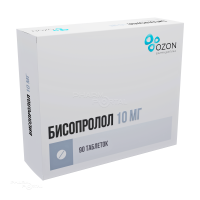 БИСОПРОЛОЛ 10мг N90 табл п.п.о. ОЗОН ФАРМ