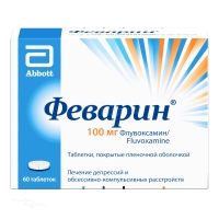ФЕВАРИН 100мг N60 табл п.п.о. МИЛАН