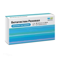 БЕТАГИСТИН РЕНЕВАЛ 24мг N30 табл ПФК ОБНОВЛЕНИЕ