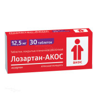 ЛОЗАРТАН-АКОС 12.5мг N30 табл п.п.о. БИОКОМ